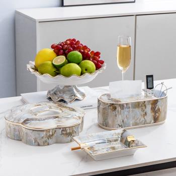 奢華歐式水果盤陶瓷高檔創意輕奢干果盤分格帶蓋家用客廳茶幾擺件