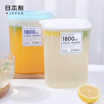 日本進口冷水壺家用耐高溫涼水壺大容量冰箱涼水杯日式冷泡壺塑料