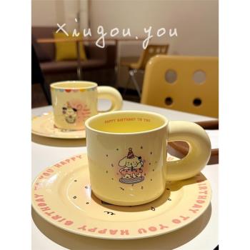 小陶器韓式ins可愛小狗生日蛋糕杯子 陶瓷餐盤馬克杯水杯禮物餐具
