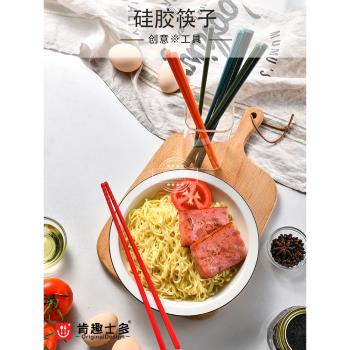 肯趣士多北歐風硅膠筷子家用食品級紅色防滑耐高溫環保餐具24厘米