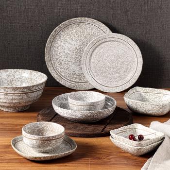 創意日式雪花釉碗碟套裝家用網紅陶瓷餐具盤子簡約碟子喬遷ins風