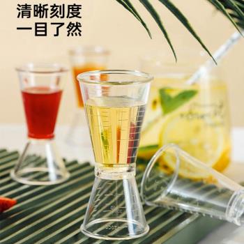 奶茶店專用調酒工具盎司杯雙頭量杯20cc量酒杯帶oz刻度毫升計量器