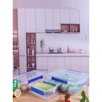 保鮮盒冰箱專用食品級PP塑料密封盒廚房商用收納盒耐高溫透明盒子