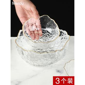 日式金邊透明水晶玻璃碗家用大號水果盤玻璃器皿蔬菜沙拉碗