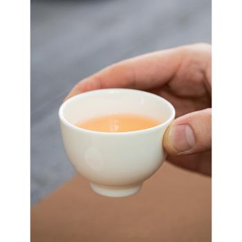 精品小茶杯羊脂玉白瓷主人杯品茗杯單個茶盞家用陶瓷男女士單杯子