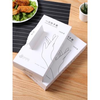 食品級專用一次性手套PE透明塑料薄膜廚房餐飲龍蝦商用加厚盒裝