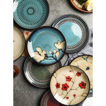 舍里美式陶瓷手繪西餐盤子圓盤彩色平盤湯盤菜盤沙拉盤微波爐餐盤