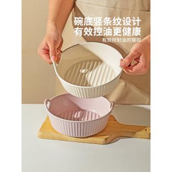 摩登主婦空氣炸鍋專用碗烤碗烤箱用微波爐陶瓷蒸蛋碗沙拉碗烘焙碗