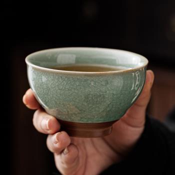 龍泉青瓷冰花主人杯茶杯手工開片可養單杯男士品茗杯陶瓷女茶盞