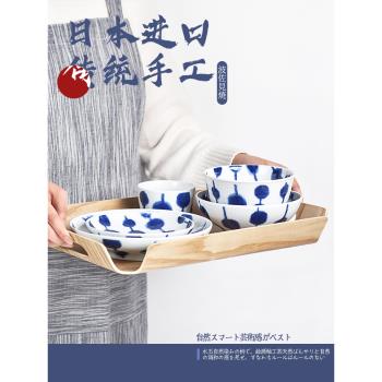 日本進口DANGO陶瓷餐具套裝碗盤家用波佐見燒北歐餐具碗碟套裝