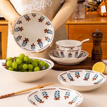 碗碟套裝家用碗版權款日式創意陶瓷碗盤碗筷盤子組合網紅餐具套裝