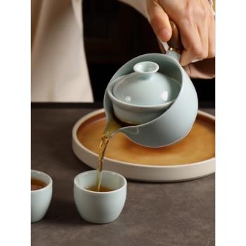 逍遙壺懶人泡茶器旅行茶具套裝自動旋轉泡茶壺陶瓷茶水分離泡茶杯