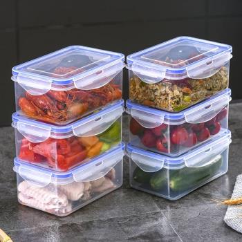 保鮮盒食品級冰箱專用塑料盒子長方形透明冷凍收納商用帶蓋大容量