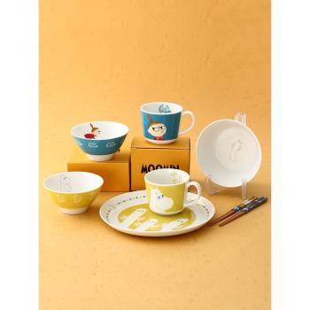 姆明Moomin日本進口迷你馬克杯陶瓷卡通杯子水杯咖啡杯沙拉碗圓盤