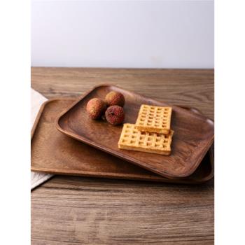 南美胡桃木木質點心盤家用長方形果盤托盤實木小茶盤日式收納盤