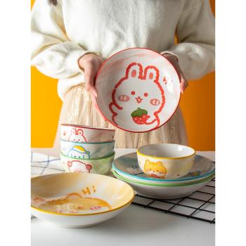 陶瓷餐具碗碟套裝網紅卡通盤子創意日式菜盤圓盤家用可愛圓形飯盤