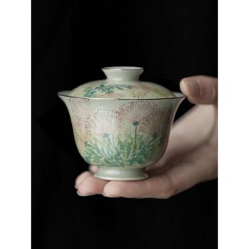 釉下彩手繪蒲公英蓋碗 家用泡茶碗文人器陶瓷主泡茶碗新品烈火茶