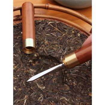 茶餅撬刀普洱茶刀專用茶葉刀開茶磚撬茶工具純手工茶錐茶針零配件