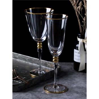 金邊水晶玻璃香檳杯紅酒杯創意葡萄酒杯樣板間酒具軟裝飾餐桌擺件