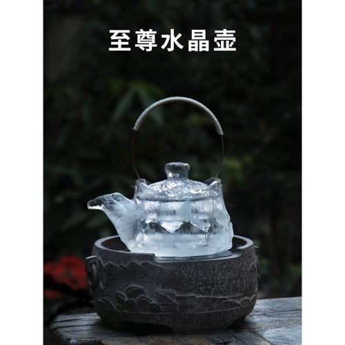高檔原礦水晶茶壺耐高溫純手工電陶爐煮茶壺雕刻水壺茶具日本茶道