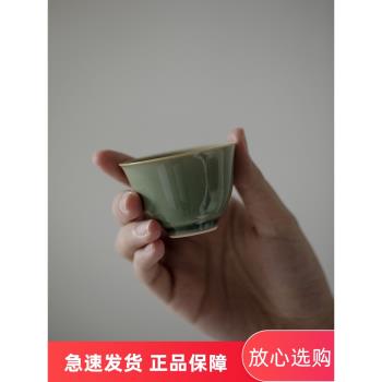 青瓷純色茶杯復古品茗杯越窯主人杯陶瓷喝茶套裝單杯功夫茶具新品