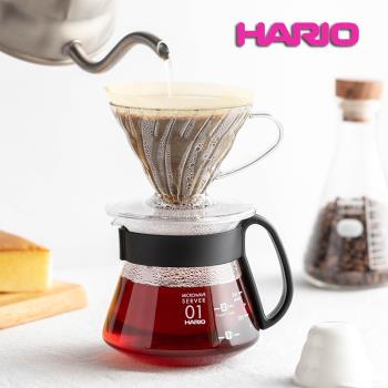 HARIO日本原裝進口樹脂手沖咖啡