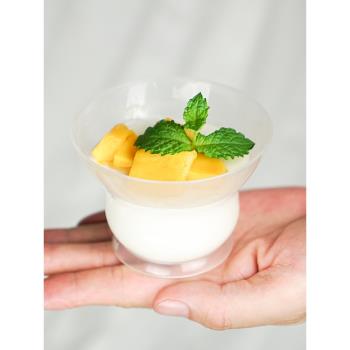 日式慕斯杯子帶蓋食品級耐高溫舒芙蕾烘焙酸奶甜品耐熱奶凍布丁杯
