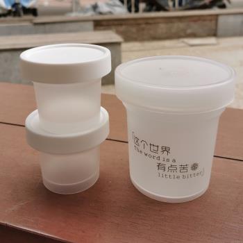 燒仙草布丁杯冰淇淋芋圓一次性塑膠杯子PP食品級帶蓋加厚耐高溫