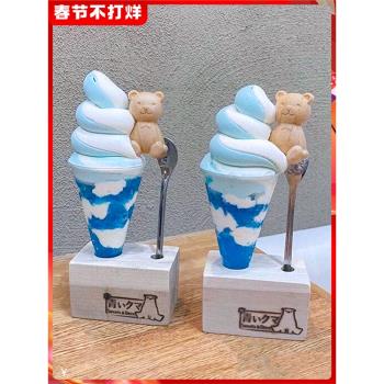 高腳杯慕斯杯食品級布丁杯酒杯航空杯冰淇淋杯硬塑膠一次性透明杯