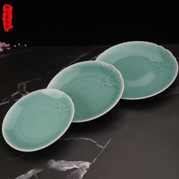 精品青瓷祥云菜盤7寸中式餐具創意陶瓷圓形盤子醋碟家用餐盤碟子