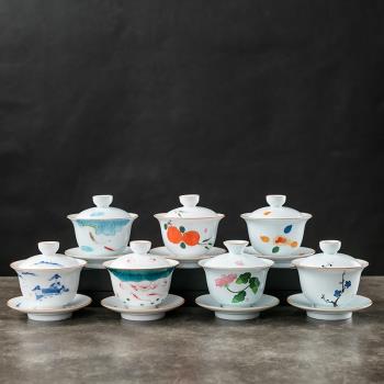 德化白瓷手繪沖茶三才蓋碗單個高檔不燙手大容量陶瓷功夫泡茶茶碗
