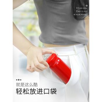 316不銹鋼保溫杯迷你小巧mini口袋兒童水杯袖珍杯子女士便攜小型