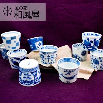 日本茶杯原裝進口美濃燒小茶杯單只杯子陶瓷單個復古專用個人茶具