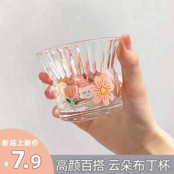 透明玻璃杯可愛創意噗噗嘰嘰吸管