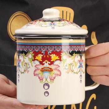 搪瓷復古茶缸老式懷舊經典杯子