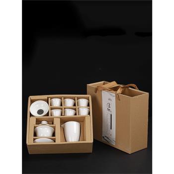 德化白瓷功夫茶具套裝家用羊脂玉瓷泡茶蓋碗茶壺茶杯陶瓷禮盒logo
