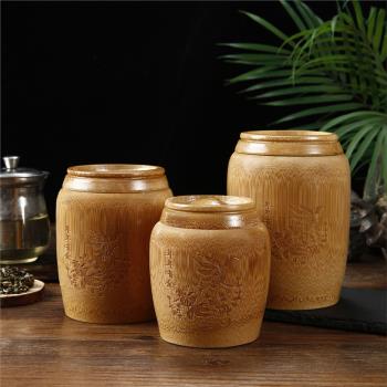 中式天然竹制壇型茶葉儲存罐小號便攜圓形茶葉桶中號密封茶葉罐