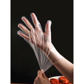 舍里 加厚CPE一次性手套商用食品級餐飲剝龍蝦手套廚房盒裝抽取式