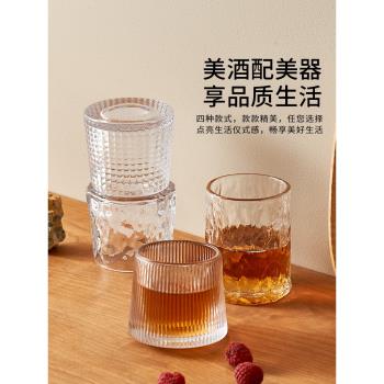 肆月雨歇威士忌酒杯高階感 日式錘紋水晶玻璃杯ins風洋酒杯子啤酒