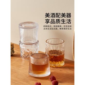 肆月雨歇威士忌酒杯高級感 日式錘紋水晶玻璃杯ins風洋酒杯子啤酒