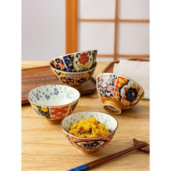 日本進口伊萬里風高腳碗陶瓷家用米飯碗4.5英寸湯碗日式復古浮雕