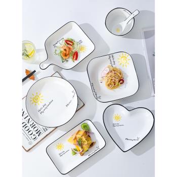 簡約北歐陶瓷餐具ins碗碟套裝家用吃飯碗筷瓷器 創意米飯碗方碟子