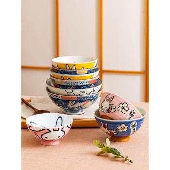 日本進口兔子兔年陶瓷高腳碗飯碗湯碗合輯日式卡通盤子碟子馬克杯