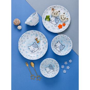 日本進口卡通小豬貓咪陶瓷兒童碗日式可愛家用深碗圓碗盤子碟子