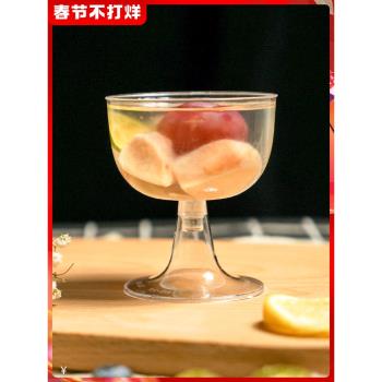 高腳慕斯杯布丁杯冰淇淋杯紅酒杯果凍杯透明硬塑膠一次性杯子創意