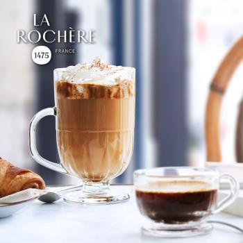 法國LA ROCHERE花神愛爾蘭咖啡杯子拿鐵美式意濃杯玻璃帶柄馬克杯