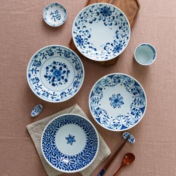 藍凜堂日本進口陶瓷家用和風深盤