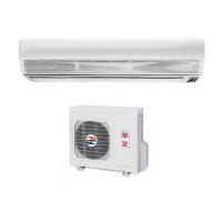 (含標準安裝)華菱【DT-800V/DN-800PV】R410定頻一對一分離式冷氣(冷專)五級