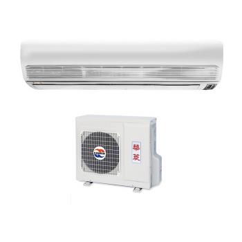 (含標準安裝)華菱【DT-800V/DN-800PV】R410定頻一對一分離式冷氣(冷專)五級