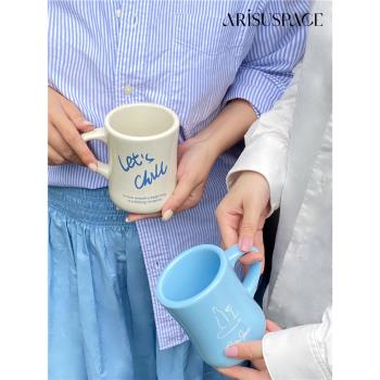 ARISUSPACE Lets Chill系列馬克杯涂鴉藍白法式韓國水杯夏季清新